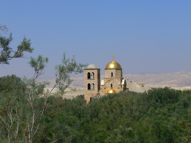 Baptism site (32).jpg